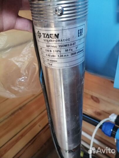 Насос скважинный