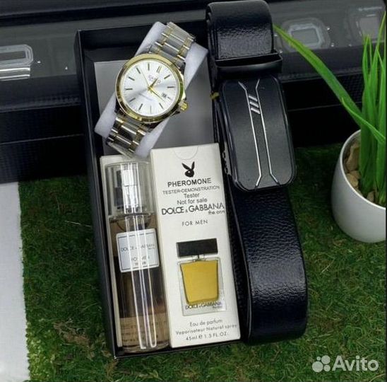 Подарочный набор для мужчин