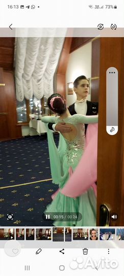 Свадьбы, банкеты, юбилеи спортивно-бальная пара