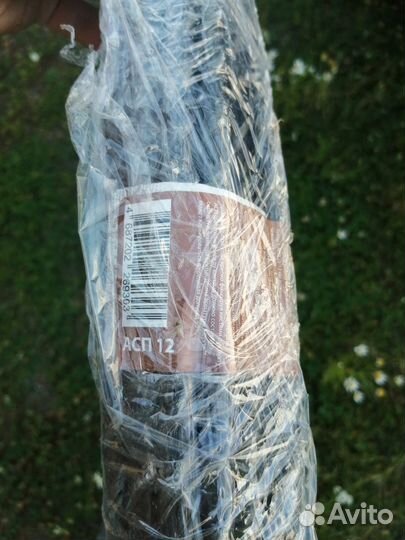 Арматура стеклопластиковая 12 мм, 50м