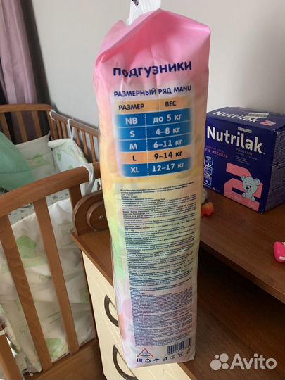 Подгузники manu L