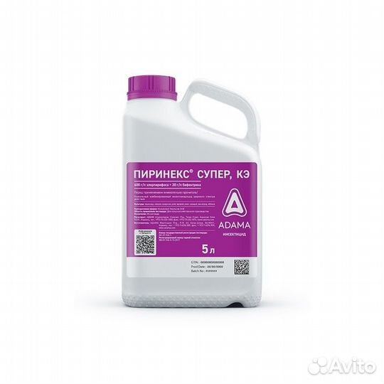 Инсектоакарицидт Пиринекс Супер