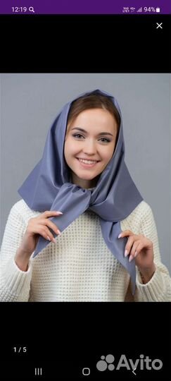 Платок эко кожа