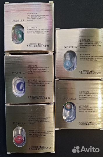 Линзы для глаз цветные