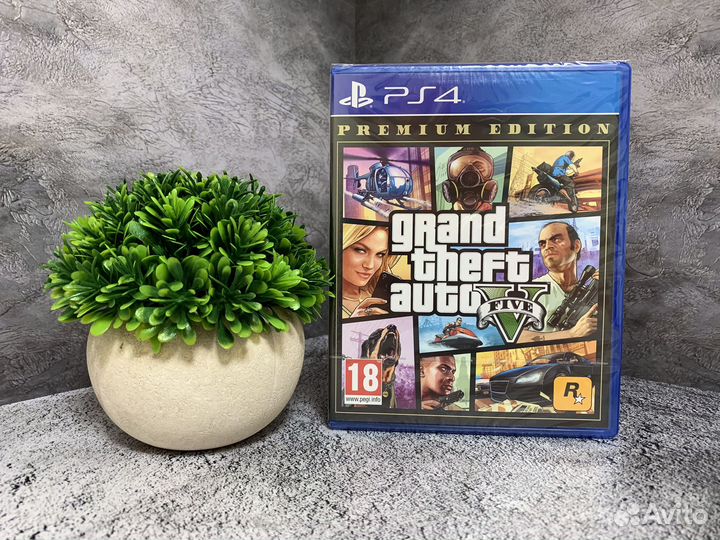 Игры для PS4 PS5