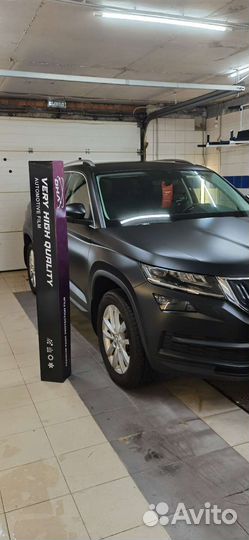 Полиуретановая плёнка VHQ