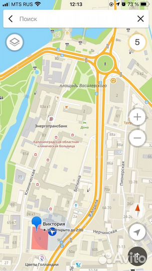 Переходник Micro-USB на Type-C