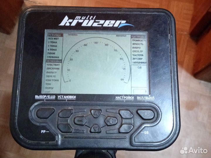 Металлоискатель на прокат