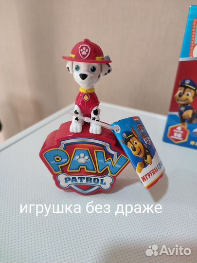 Игрушки щенячий патруль пакетом