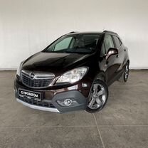 ⭐️ Купить Opel Mokka, дизель от 990 000 ₽ в Приморске: 20