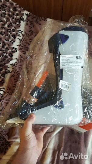 Шина для нижней конечности