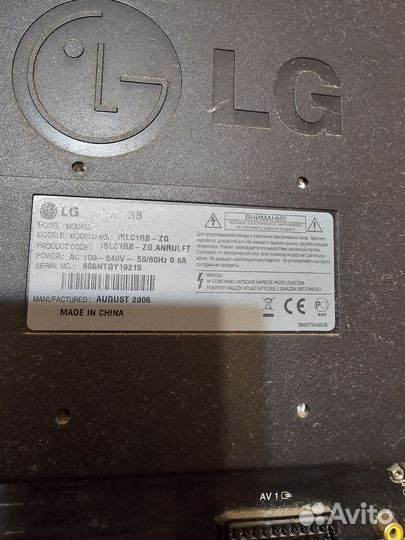 Телевизор LG