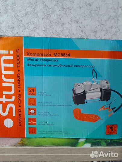Компрессор автомобильный MC8864