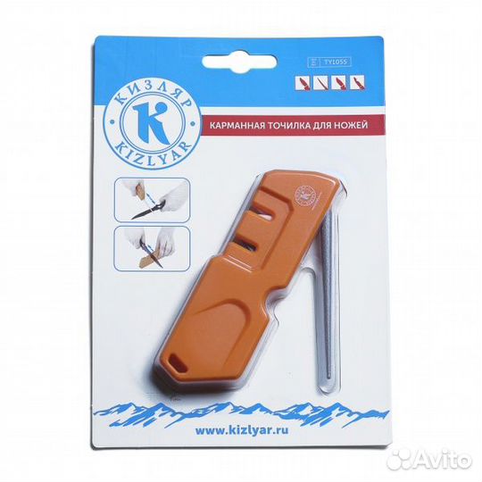 Точилка карманная Кизляр TY1055