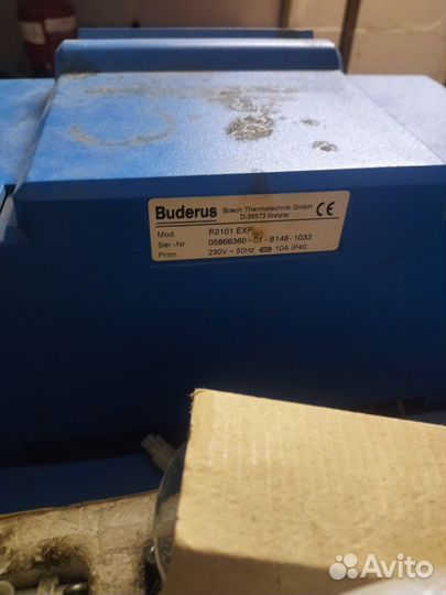 Котел Buderus Logano G225 WS с дизельной горелкой