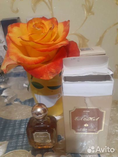 Духи Елена франция- СССР