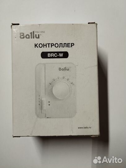 Контроллёр Ballu BRS-W