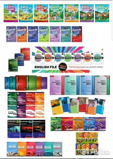 Английские учебники Новые (NEW)