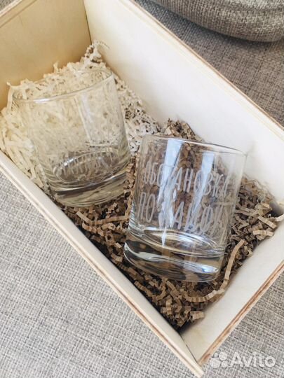 Бокалы с гравировкой