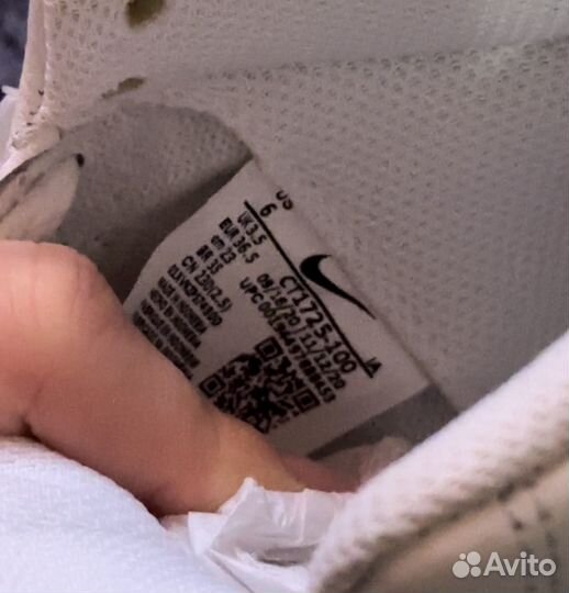 Nike Court Royale 2 Mid