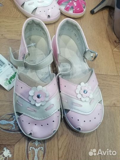 Сандалии для девочки