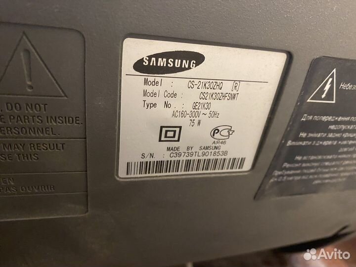 Телевизор samsung cs-21k3ozhq