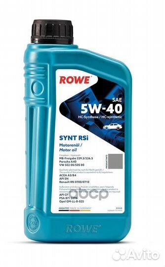 Масло моторное rowe hightec synt RSi SAE 5W-40