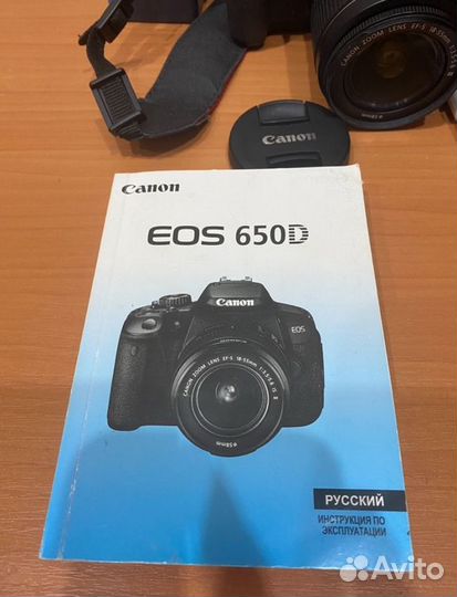 Зеркальный фотоаппарат canon eos 650d