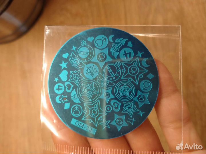 Диски для стемпинга