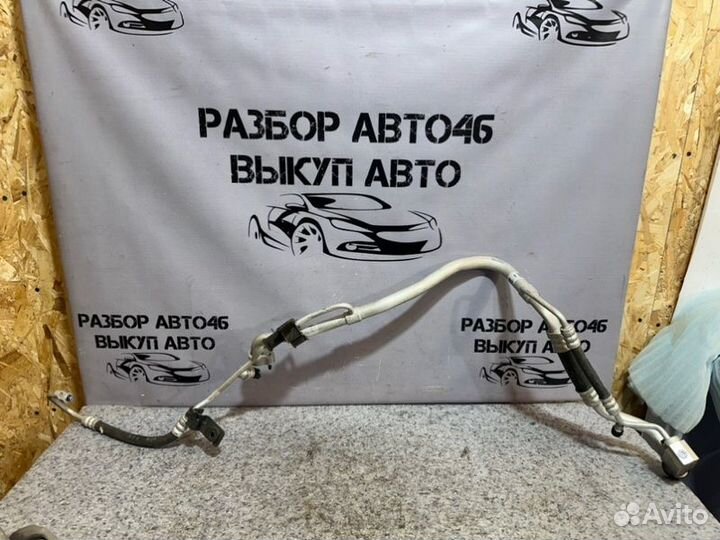 Трубки кондиционера Kia Quoris G6DD