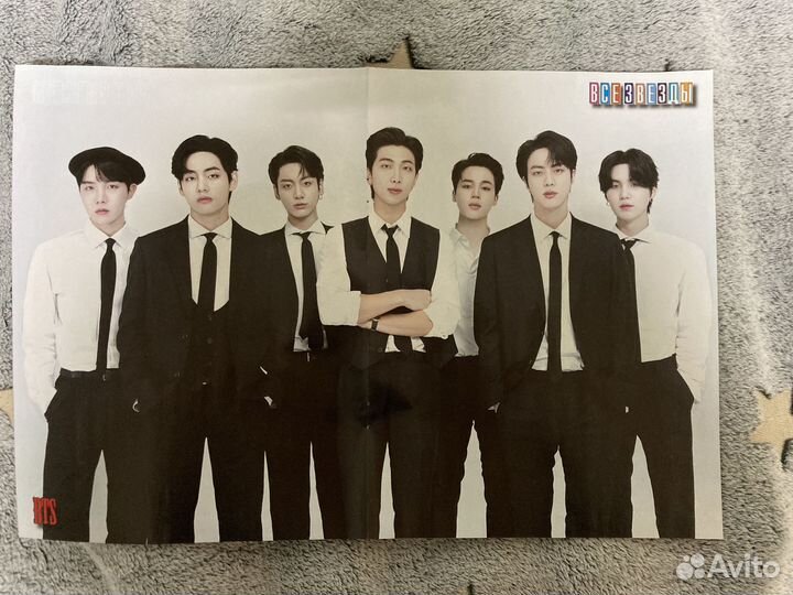 Плакаты из журналов «все звезды»