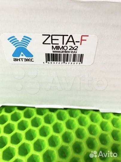 Интернет на дачу Интернет в офис Комплект