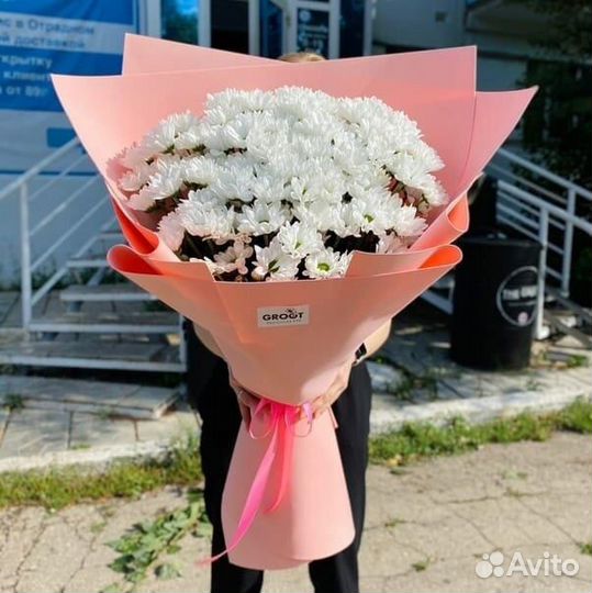 Букет гигант Хризантема