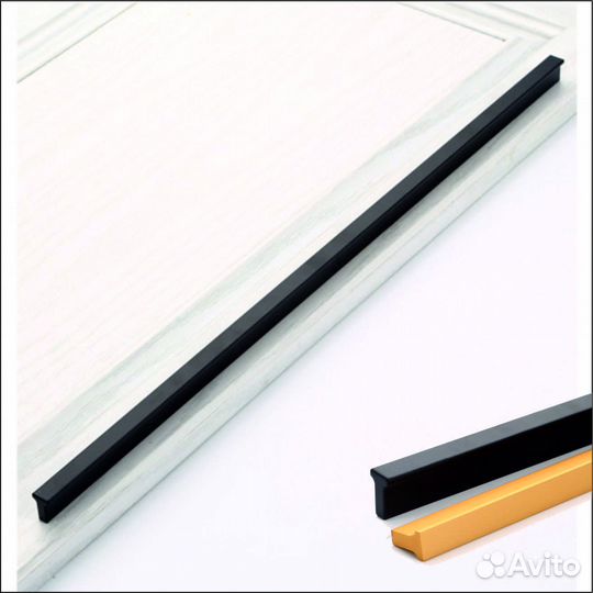 Мебельные ручки длинные 210 и 800мм