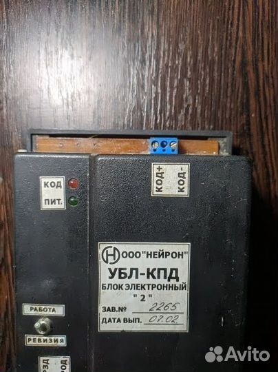 Блоки лифтовые