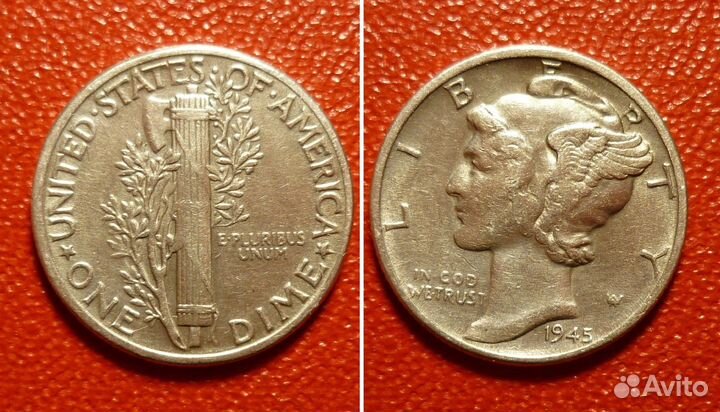 Серебряные монеты