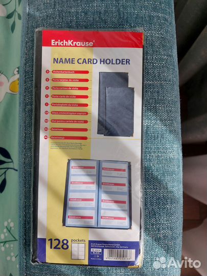 Визитница новая