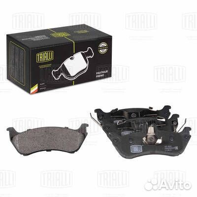 Задние тормозные колодки