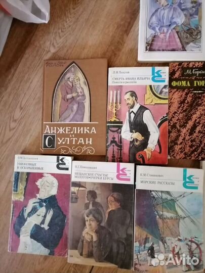 Книги для детей и взрослых