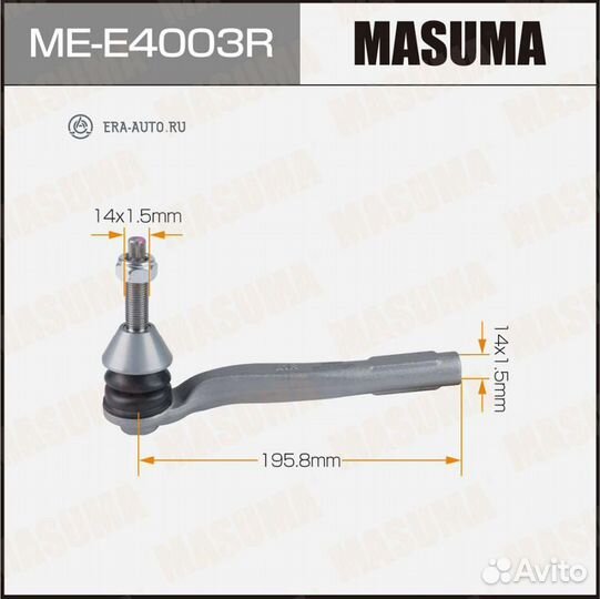 Masuma ME-E4003R Наконечник рулевой тяги R