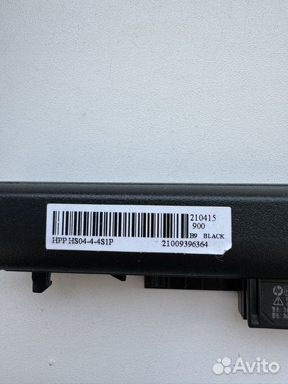 Аккумулятор для ноутбука HP 2800 мАч, (HS04)