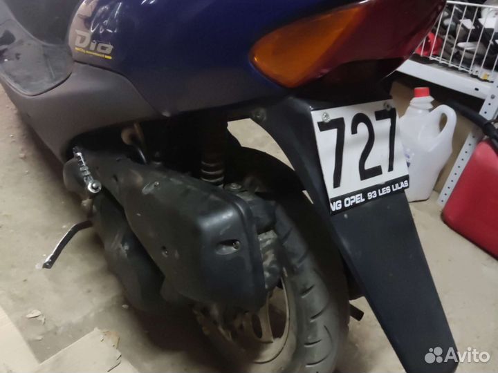 Honda dio af 34