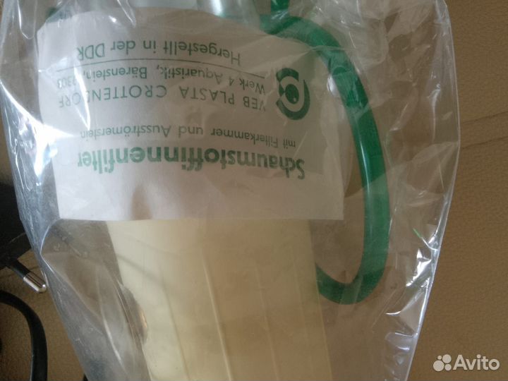 Аквариумные аксессуары