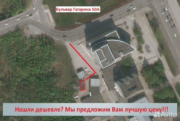 Android для SsangYong Actyon 2011-2013, есть Teyes