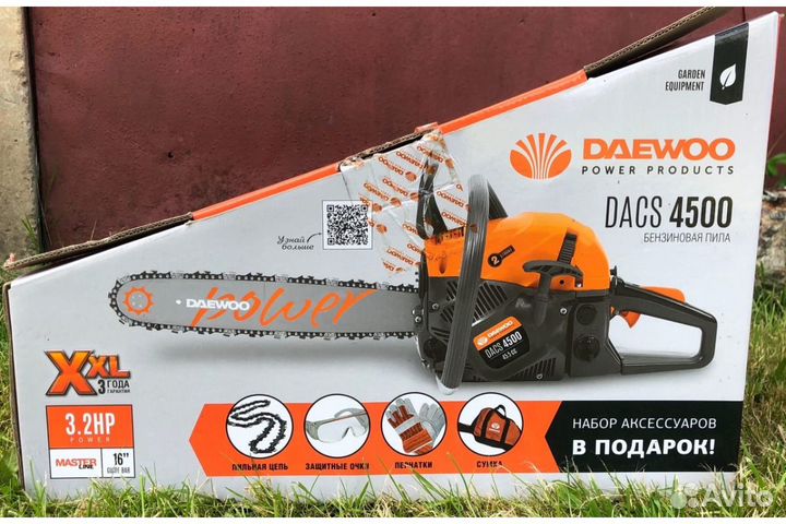 Бензопила daewoo dac 4500