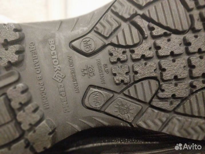 Сапоги рабочие зимние утепленные