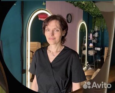 Массаж лица