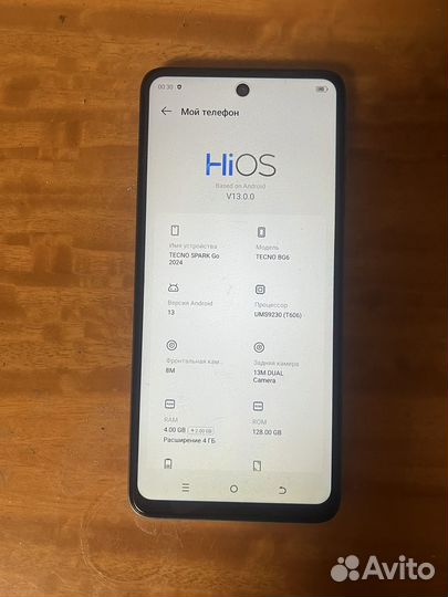 Tecno Spark Go 2024, 4/64 ГБ