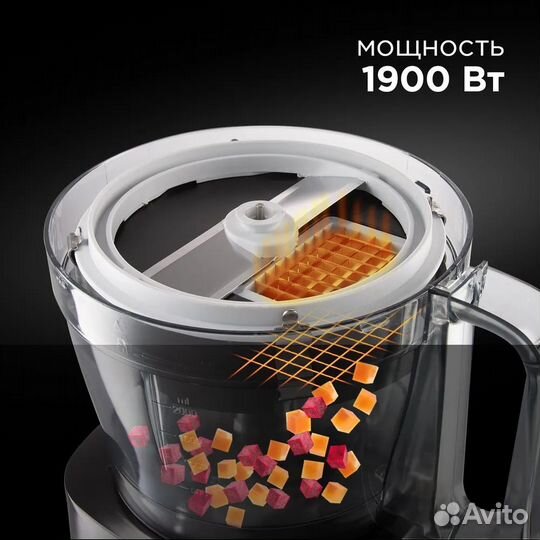 Кухонный комбайн redmond RFP-3904, черный