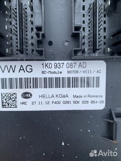 Блок BCM Skoda Octavia A5 FL